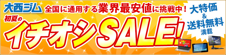 2016ǯ ॹѡ롪