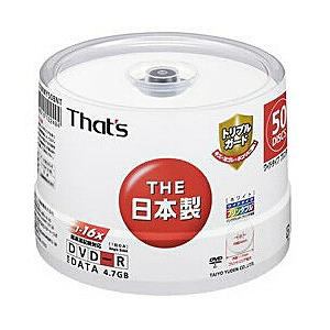 DVD-Rӥǥ CPRMб16®120ʬ4.7GB ̥ۥ磻 磻ɥץ󥿥֥ ԥɥ륱50 DR-C12AWWY50BN