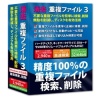 õʣե 3 Windows 8б FL7571