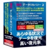 ǡꥫХ꡼ 2 Windows 8б FL7521