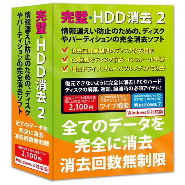 HDDõ2 Windows 8 б FL8151
