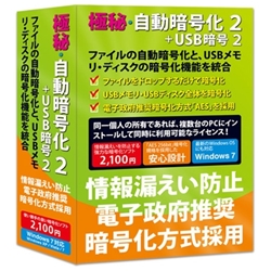 롦ưŹ沽 2USBŹ 2 FL8111