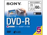 5DMR60A (DVD-R 5)
