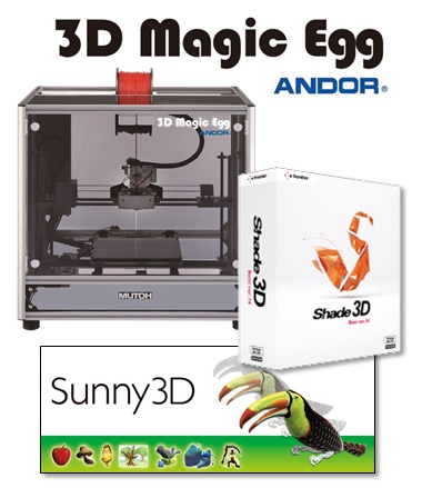 3D MagiX Egg MF-11503DǥեȥХɥ