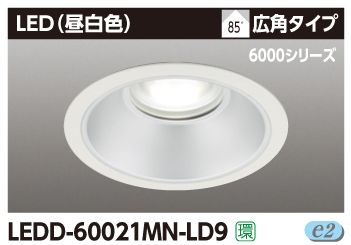 η饤6000꡼ LEDD-60021MN-LD9