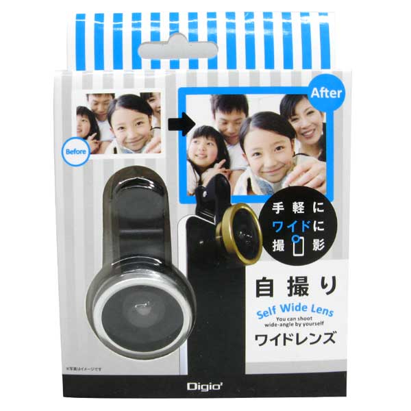 륫 Digio  磻ɥ Self Wide Lens500ߡ