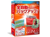 HD̿ BackUP Ver.12 ݎގĎގގݎێĎ(S-4961)