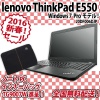 lenovo ThinkPad E550 20DF006DJP [i5/500G/4G/DVDޥ/Web/Win7Pro32]