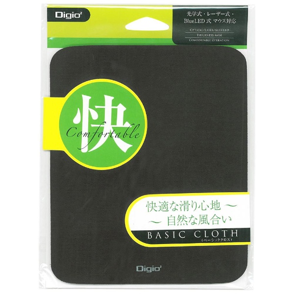 ڥͥݥ432ߡDigio2 ʥХ䥷 ޥѥå ١å ֥å MUP-907BK