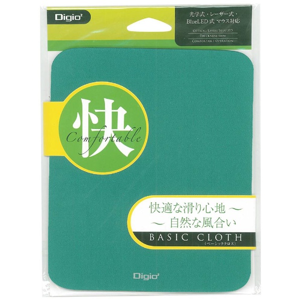 ڥͥݥ432ߡDigio2 ʥХ䥷 ޥѥå ١å ꡼ MUP-907GN