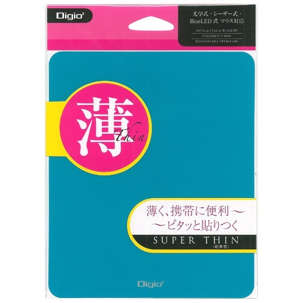 ڥͥݥ432ߡDigio2 ʥХ䥷 ޥѥå Ķ ֥롼 MUP-908BL