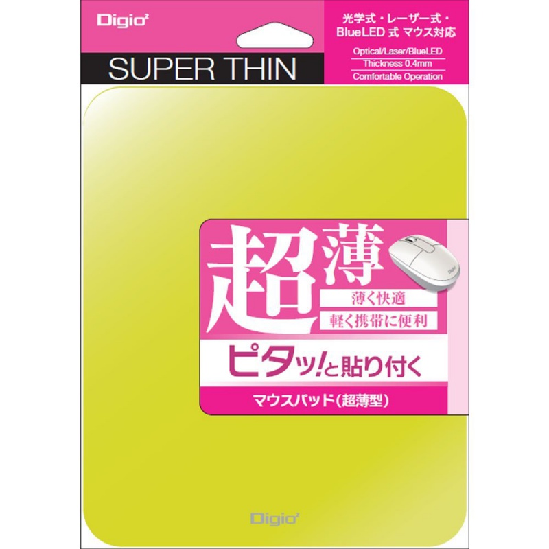 ڥͥݥ432ߡDigio2 ʥХ䥷 ԥäŽդ ޥѥå ꡼ MUP-902GN