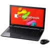 ڥȥåȡOffice Home and Business Premiumաdynabook T75 T75/TB PT75TBP-BWA Ρȥѥ ΡPC[Corei7/8G/1TB/̵/BD-SM/Web/Win10/office]