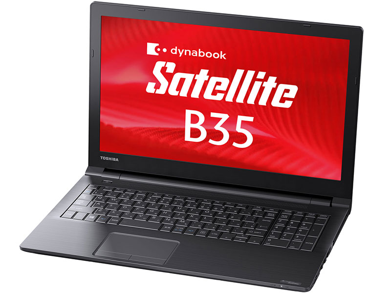 MS Office Home and Business 2013  dynabook Satellite B35 B35/R PB35RNAD4R3JD71 [Cel/4G/500G/DVD-SM/Win7Pro/Win8.1ǥ]