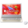 ڥȥåȡOffice Home and Business Premium dynabookT45/RGD PT45RGD-SHA ƥ󥴡 Ρȥѥ ΡPC[Corei3/8G/1TB/̵/DVD-SM/Web/Win8.1]