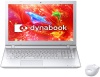 ڥȥåȡOffice HB dynabookT45/RWX PT45RWX-SHAD Ρȥѥ ΡPC[Cel1.5GHz/8G/1TB/̵/DVD-SM/Web/Win8.1]