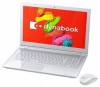 ڥȥåȡOffice HB  dynabook T45 PT45TWY-SWA [奯ۥ磻][Celeron1.5GHz/4G/1TB/̵/DVD-SM/Web/Win10]Ρȥѥ ΡPC