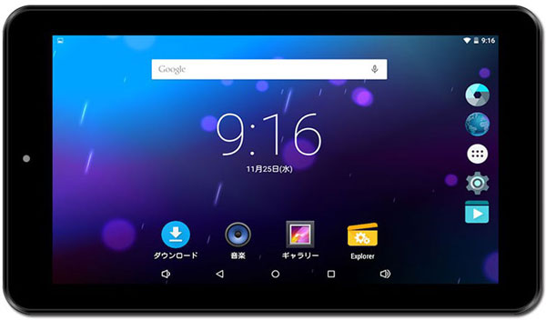 KEIAN KPD728R PRO ֥åPC[Quad Core1.3GHz/8GB/Android5.1/7]540ߡ