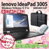 2016祻롪[ޥ+Хå]lenovo IdeaPad 300S 80KU0014JP [ܥˡ֥å] [Cel1.6Ghz/2G/eMMC32GB/̵/Web/Win10]Ρȥѥ ΡPC