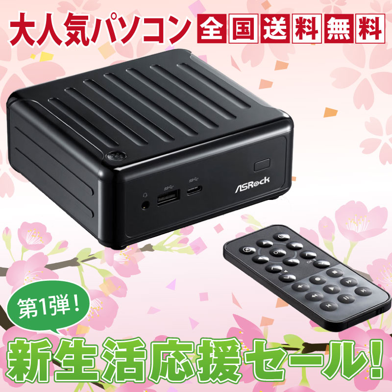 Beebox N3150-4G128S/B [֥å] ٥ܡ󥭥å ѥ PC[Cel/4G/SSD128GB]