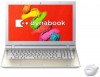 ڥȥåȡOfficeH&B  dynabook T45/TGY PT45TGY-SWA[Cel1.7GHz/4G/1TB/̵/DVD-SM/Web/Win10]ΡPC Ρȥѥ