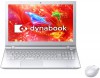 ڥȥåȡOfficeH&B dynabook T55 T55/RW PT55RWS-BHA3[奯ۥ磻][Corei3/4G/1TB/̵/Bruray-SM/Web/Win8.1]ΡPC Ρȥѥ