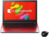 ڥȥåȡOfficeH&B dynabook T75 T75/TR PT75TRP-BWA [ǥʥå] [Corei7/8G/1TB/̵/Bruray-SM/Web/Win10]ΡPC Ρȥѥ