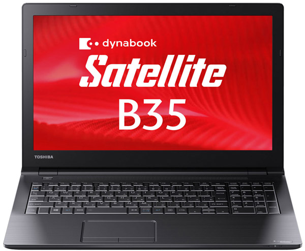  dynabook Satellite B35/R Win7Pro (Win10Pro DG) [Cel/4G/500G/ƥ󥭡/DVD-S/Win7Pro]̵