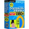륹ƥZERO Windows 8б