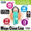 󥿡ͥåTVMega Cloud Linkʥᥬ饦ɥ󥯡ˡ