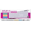 Digio2 ७ܡ 졼󥿥 ۥ磻 FKB-U239W