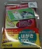 Ϥ100 AP-PCSF050x2.01B